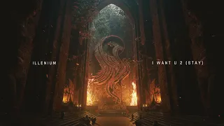 ILLENIUM - I Want You 2 (Stay) [Official Visualizer]