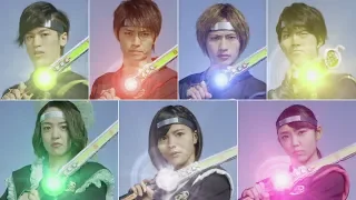 〖MAD〗/ [SSN] Shuriken Sentai Ninninger