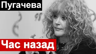 Галкин в слезах /// Час назад Пугачева