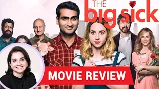 Anupama Chopra's Movie Review of The Big Sick