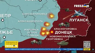 🔥 Карта войны: ВСУ держат оборону под Купянском. Авиаатаки ВС РФ на юге Украины
