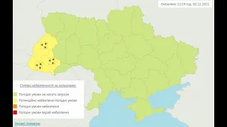 Мокрый снег, гололед и потепление до +14: прогноз погоды в Украине на завтра.