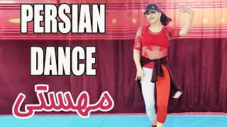 Mahasti Ai - Persian Dance