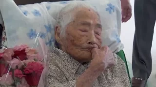 World's oldest person dies at age of 117 in Japan