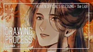 【e:MiKA✧美佳】Drawing Process《天官赐福 Heaven Official's Blessing - Xie Lian》