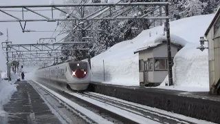 特急はくたか通過　ほくほく線直通　160km