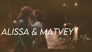 The Story of Alissa & Matvey - Alone With You | Silver Skates