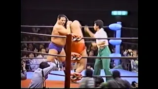 Akira Taue vs Ashura Hara