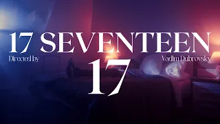 17 SEVENTEEN - 17