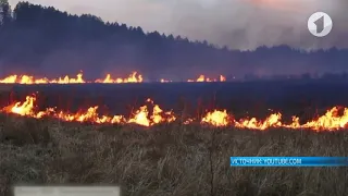 Во время тушения пожара в Сибири пропал вертолет