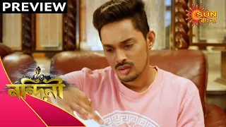 Nandini - Preview | 26 Oct 2020 | Sun Bangla TV Serial | Bengali Serial