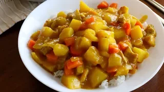 Korean style Curry Rice (Ka-re rice: 카레라이스)