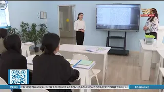 Ақмола облысында мемлекеттік тілге құрмет артты