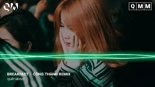 Mặt Trăng Đêm Nay Tựa Như Pink Star Diamonda - Breakfast Remix - Hot TikTok ( Công Thành Remix )