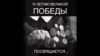 Песни о Победе. Спасибо Победа. Милана Крохина 7 лет «Ты же выжил солдат» До слёз.