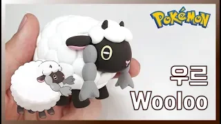 Pokemon Clayart : Wooloo