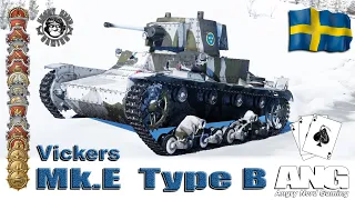 War Thunder: Vickers Mk.E  Type B,  Swedish, Tier-1, Light Tank