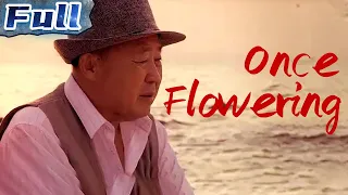 【ENG】Once Flowering | Touching Movie | China Movie Channel ENGLISH