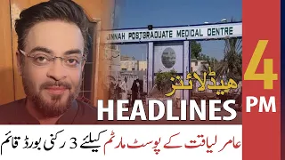 ARY News Headlines | 4 PM | 9th June 2022