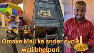 Omaxe mall cycle bhelpuri 😲 | GST wala bill cycle par | Omaxe mall Chandni Chowk