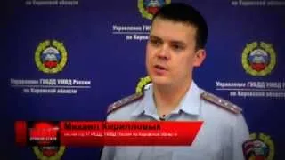 ДТП с погибшими в Котельниче и Пасегово 17.06.13 Место происшествия