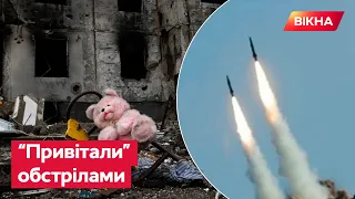 ⚡️Масований ОБСТРІЛ України: з території Білорусі вилетіло 20 ракет