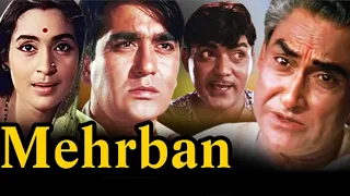 Sunil Dutt, Ashok Kumar, Nutan Ki Andekhi Blockbuster Old Classic Hindi Movie Mehrban