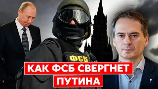 Грозев. Новый поход на Киев, русский бунт, обман Пригожина, Путин и «Новичок», русские неонацисты