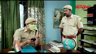 Kk da comedy|| Beherbari out post || rakesh purushuttam comedy best