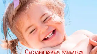 1 Апреля, с праздником дорогие друзья😘Отличного настроения! 😂😂😂