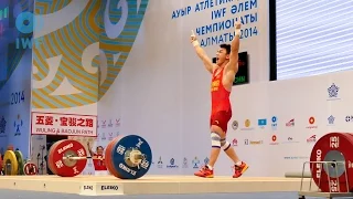 Men 69KG A Snatch 2014 World Weightlifting Championships