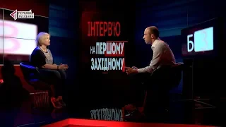 Ірина Геращенко, перша заступниця Голови Верховної Ради України. Інтерв’ю на ПЕРШОМУ ЗАХІДНОМУ