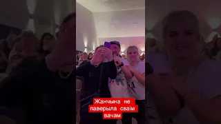 Карпанаў пайшоў у народ , жанчына не паверыла сваім вачам … #music