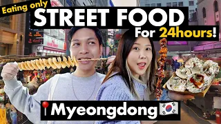 24hrs of Street Food in Myeongdong, SEOUL🇰🇷