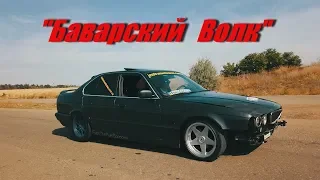 Паха "Баварский Волк"  берет реванш ...