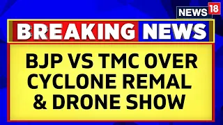 BJP's Amit Malviya and TMC Clash In War Of Words | TMC Vs BJP | West Bengal News | Cyclone Remal