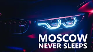 Moscow Never Sleeps (G-House Remix by Maksmarts)