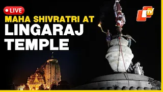 🔴OTV LIVE: Maha Shivratri Celebrations At Lord Lingaraj Temple In Bhubaneswar, Odisha