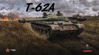 World of Tanks Replay - T-62A, 10 kills, 9,3k dmg, (M) Ace Tanker