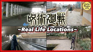 Jujutsu Kaisen OP "Kaikai Kitan" Locations in Real Life