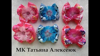 Бантики из атласной ленты и органзы  / DIY Hair Bow / Beautiful Ribbon Bow / Bow tutorial / Kanzashi