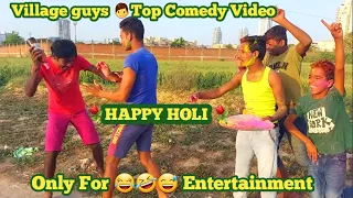 Must Watch,Village Guys Top Comedy Video,TRY TO NOT LAUGH CHALLENGE  2021 Episode 50 By Funny Munjat