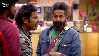 Bigg Boss Tamil Season 6 | 8th November 2022 | #Promo02