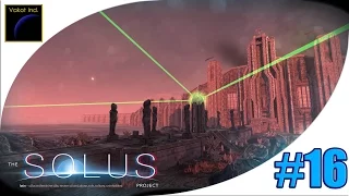 The Solus Project #16 "Лучи"