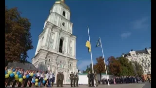 ВІСТІ ПЛЮС ФЛЕШ за 23 серпня 2019 року 15:30