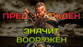 Ракета - Выдыхается? Акции Роснефть, ФосАгро, МТС, ВТБ, Сбер и т.д.