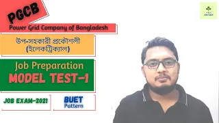 PGCB SAE(Electrical) Job Preparation Model Test-1(BUET Pattern)-2021