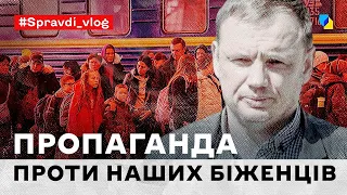 Як російська пропаганда хоче втримати українців на окупованих територіях