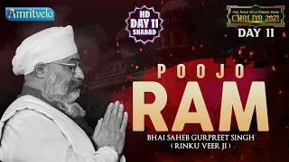 POOJO RAM - AMRITVELA TRUST