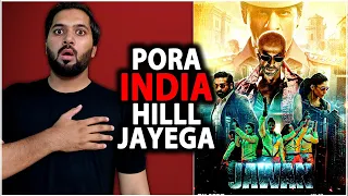 Jawan Advance Booking Report - Sabka Ka Baap Nikla | Jawan Box Office Collection | Jawan Trailer